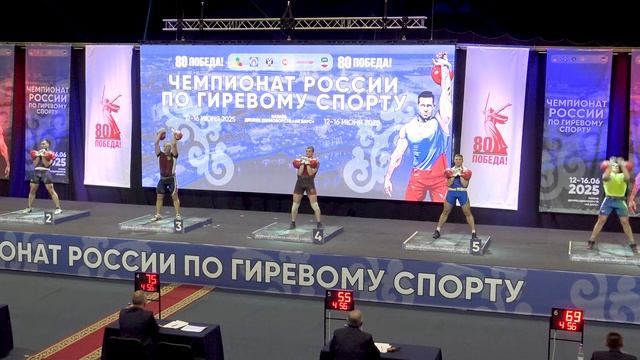 Чемпионат России до 95 кг Турищев Гуров Черкашин