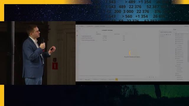 VISIOLOGY 3.0. Переход на российский BI за один день?