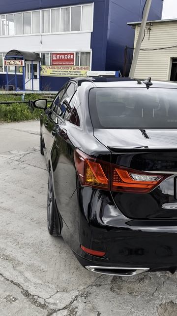 Lexus GS
