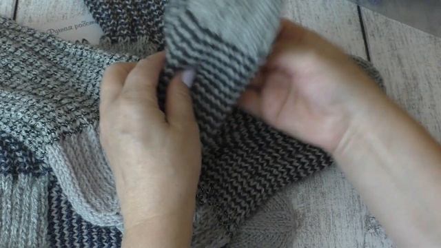 СП "Остатки пряжи в дело". 10-й отчет.