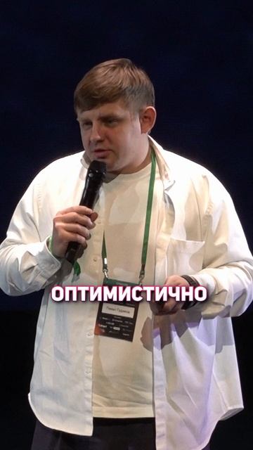 Павел Гудимов