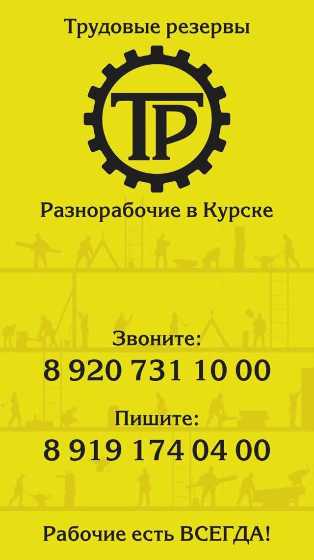 Покос травы бензокосой, СНТ Лавсан, shorts