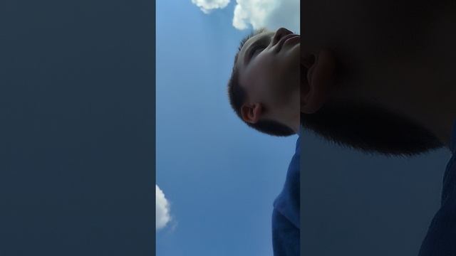 Саня