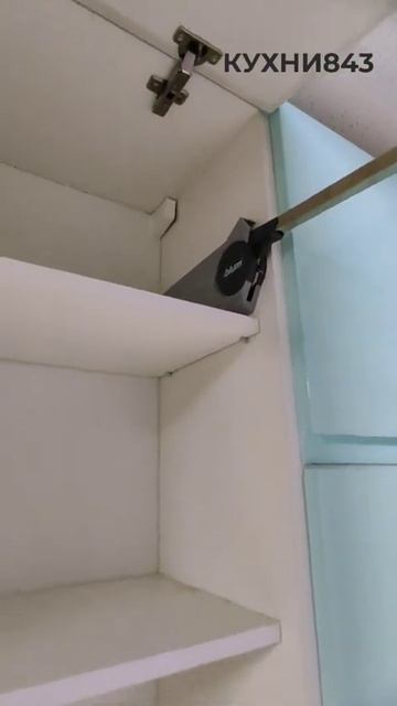 Механизм Aventos на кухне