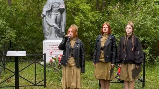 Влада Савченкова "Немые"