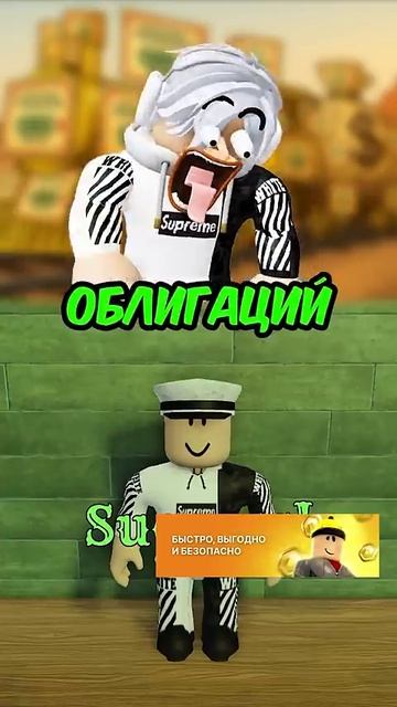 ПОЛНЫЙ ГАЙД КАК ПРОЙТИ НОВОЕ ТЮРЕМНОЕ ОБНОВЛЕНИЕ В DEAD RAILS ! #roblox #роблокс #deadrails