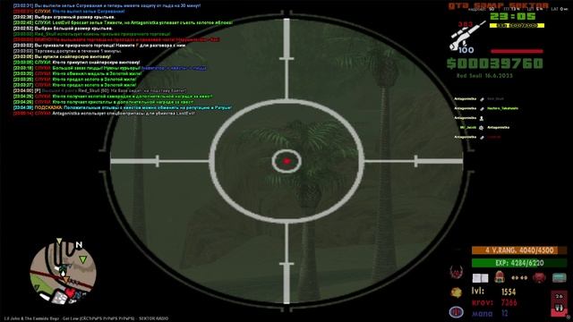 GTA_SA_MP 2025-06-16 23-04-13 - Trim