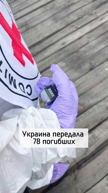 Россия выполнила обещания после переговоров с Украиной