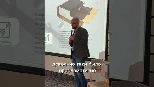 Почему профессионал с большим опытом выбрал Grace Electro?