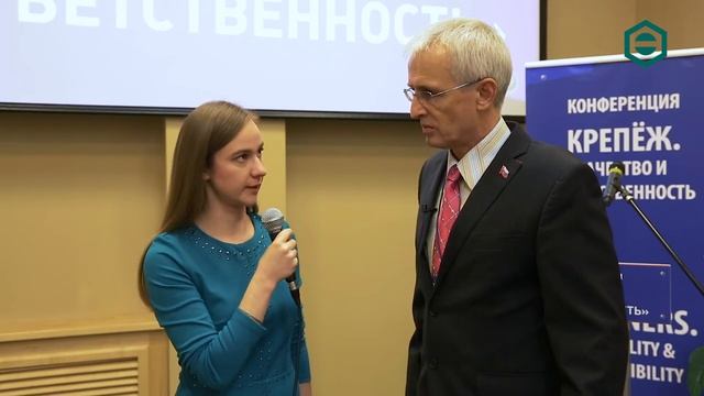 Вадим Рыбин. Интервью с VII конференции "Крепеж. Качество и ответственность".