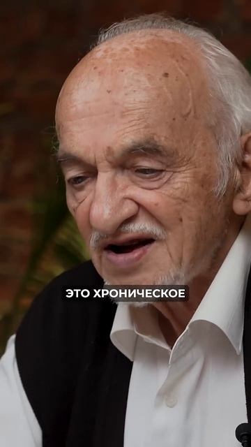 Истинная причина атеросклероза, Дадали В.А