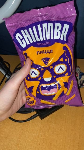 НОВЫЙ БРЕНД СНЕКОВ - CHILIMBA SNACKS СО ВКУСОМ ПИЦЦА / ЧИЛИМБА ЧИПСЫ / КУКУРУЗНЫЕ ЧИЛЛОВЫЕ ПАЛОЧКИ