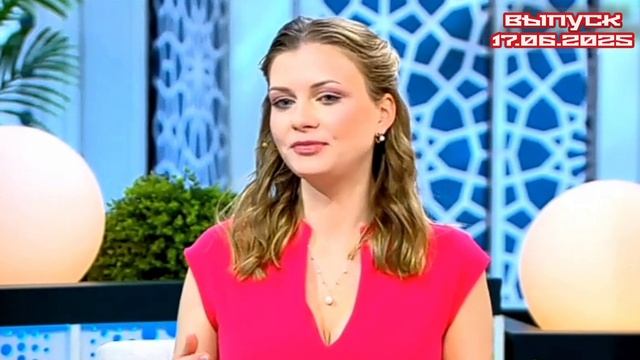 Давай поженимся 17.06.2025

Екатерина, 29 лет — инженер, тренер и девушка с чёткими принципами

Екат