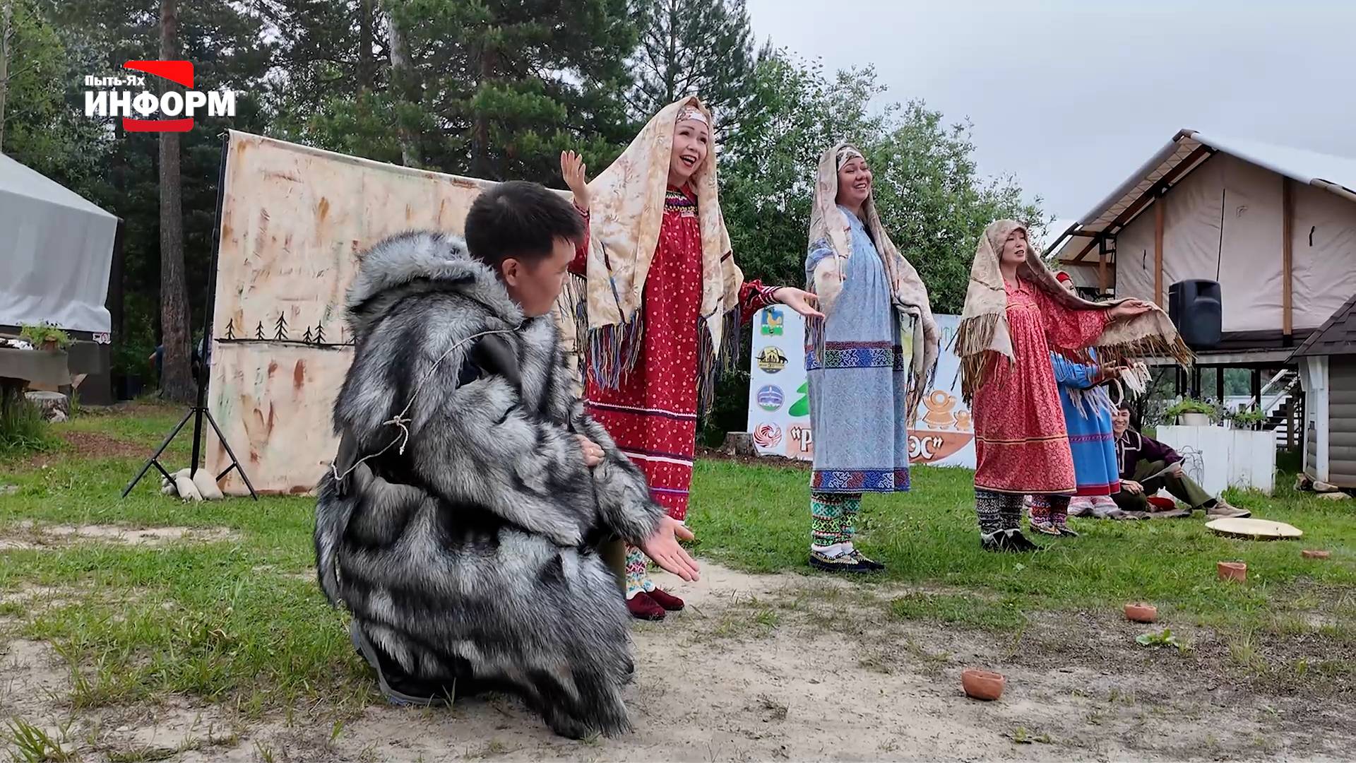 Рахэм Авэс!