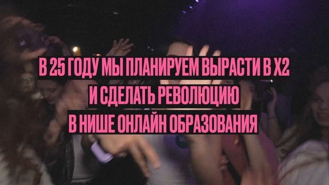 Хэдэр