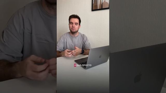Вся правда про обучение у Аяза и в Like Центре! #АязМысТобой #аязшабутдинов