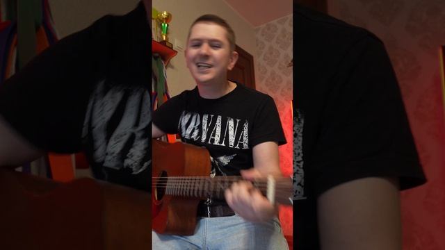 ДДТ - Я зажёг в церквях все свечи/кавер на гитаре