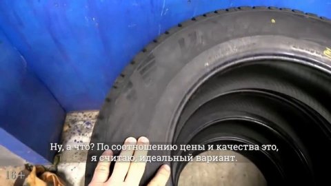 ОТЗЫВ О ЗИМНИХ ШИНАХ Viatti от «Denis МЕХАНИК Life»