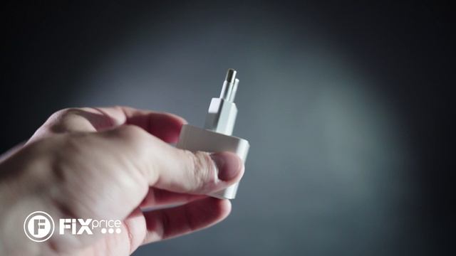 Сетевое зарядное устройство | FIX PRICE