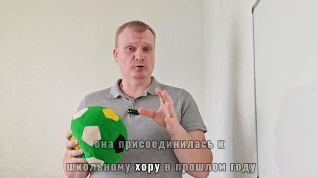А вы сможете это прочитать правильно?