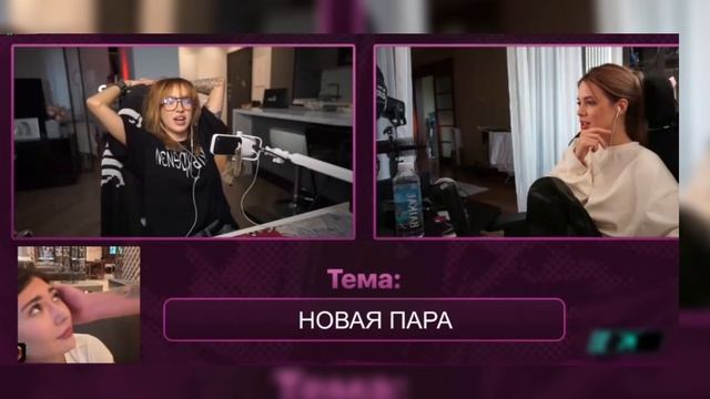 Отношения Симпла и Екатзе — фейк? Генсуха и Акулич про новую пару
