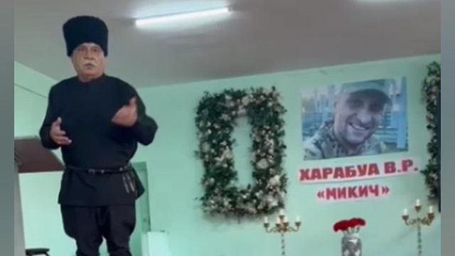 Учреждена медаль в память о боевом командире Владимире Харабуа об этом сообщил Вадим Мироненко.