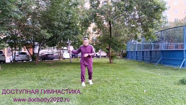 Упражнения с борцовской палкой длиной 90 см (10)