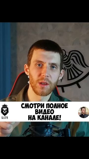 САМОЕ ГЛАВНОЕ В ФИЛОСОФИИ #философия