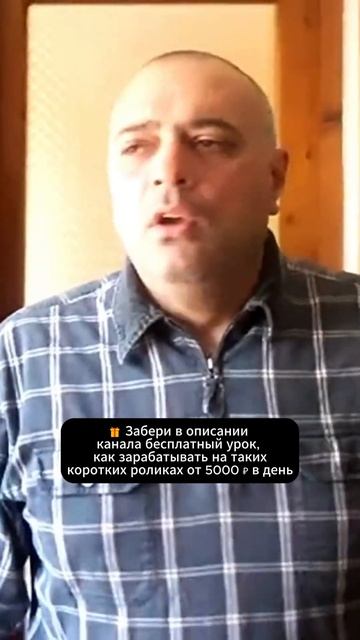 Анекдоты от Гарика - Солнце красное или желтое #Shorts