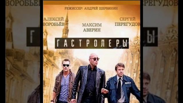 Замечательные фильмы.Рекомендую