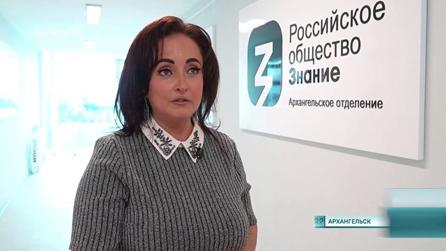 17.06.2025 Развитие системы здравоохранения Архангельской области
