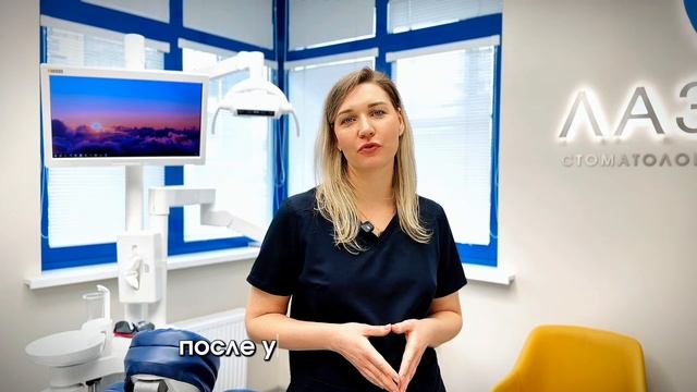 СОВЕТЫ ПАЦИЕНТУ ПОСЛЕ УСТАНОВКИ КОРОНКИ НА ИМПЛАНТАТЕ