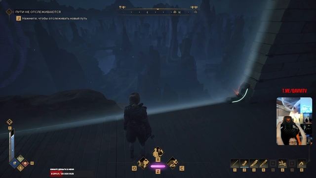 Dune Awakening! Гоняем и качаемся! Часть 212