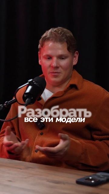 Еще больше полезной информации про цветочный бизнес найдешь на моем канале.