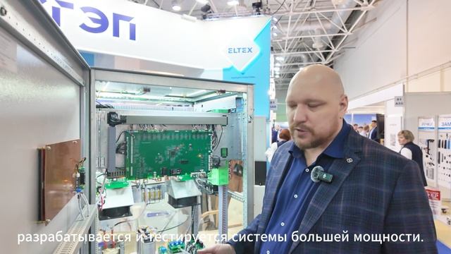 Новинка - система бесперебойного питания агрегатного типа собственной разработки!