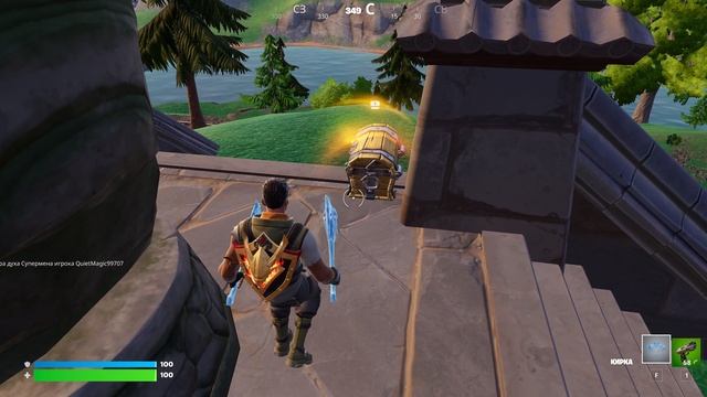 Игра Fortnite - неудачный бой 70 место