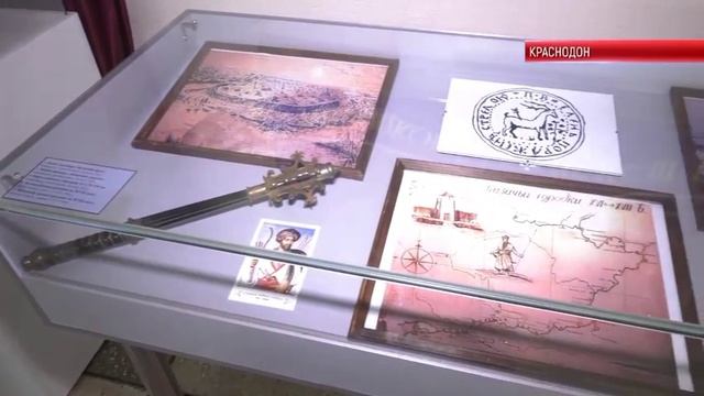 Открытие в музее "Молодая гвардия"  выставки  " Мы Донские казаки"