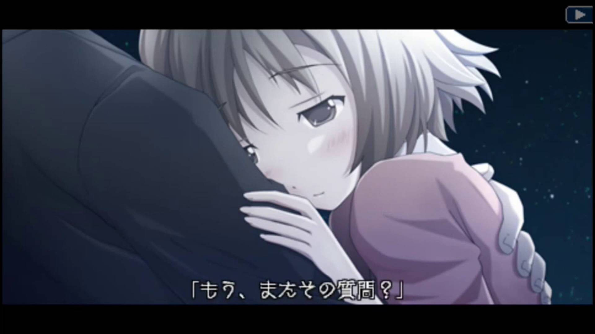 ナルキッソス ~もしも明日があるなら~ Portable | Narcissu ~Moshimo Ashita ga Aru Nara~ Portable [PSP] 07/12