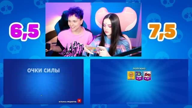 Милс PLAY - ОТКРЫТИЕ КЕЙСОВ в BRAWL STARS 🔥 БИТВА ЯЩИКОВ (5 000 гемов)
