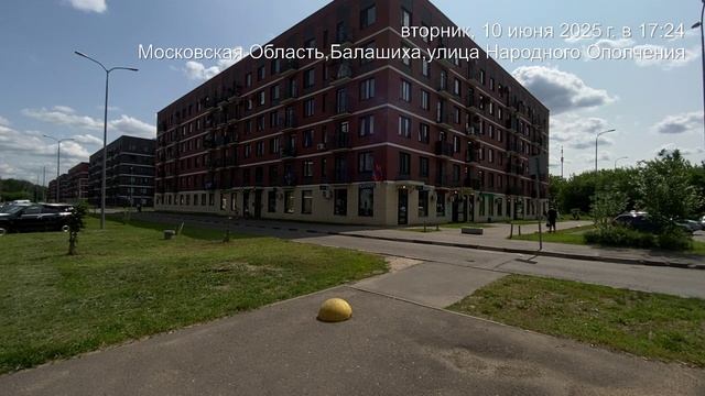 Ополчения трафик