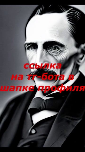 Ссылка на бота: t.me/tvoiluchiypomoshnik_bot