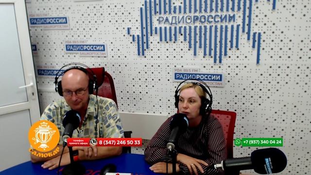 "Самовар" 17 июня: узнали о ходе празднования сабантуев в Башкирии у Юлдаша Юсупова