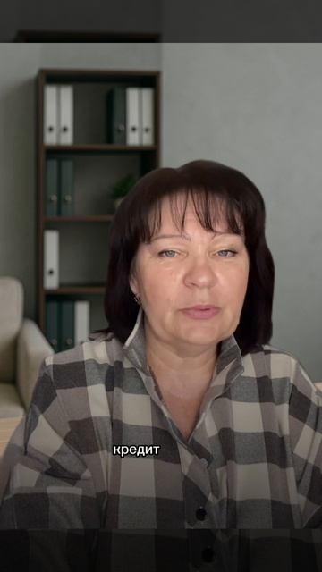 Тест для бухгалтера знаете ли вы эти 5 базовых проводок