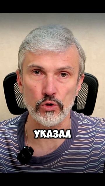 На 240% рост задержки зарплат в России официальные данные Росстата #зарплаты #экономика #новости