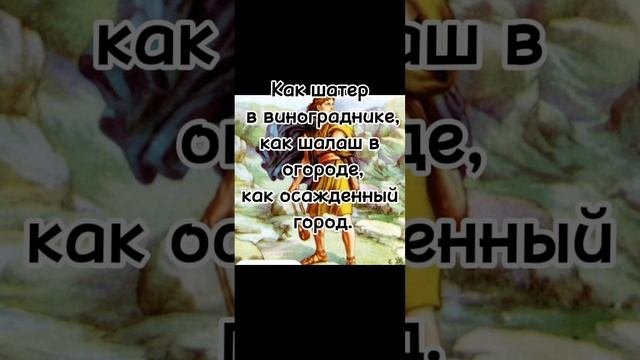 Вестник