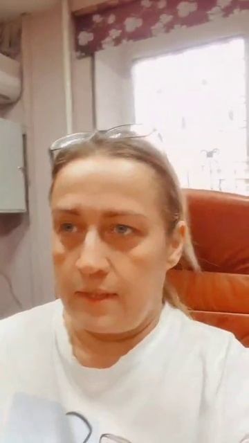 Риск😄