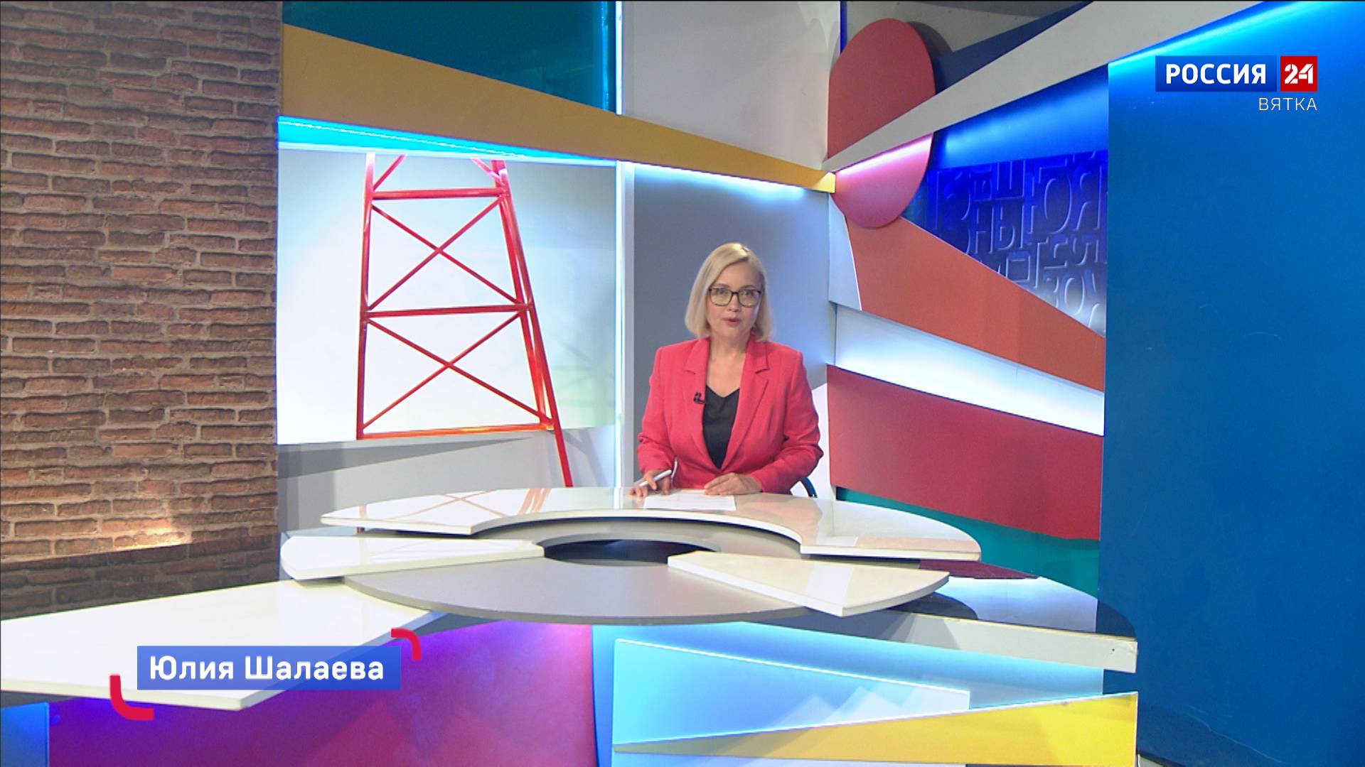 Новости культуры ВЯТКА (16.06.2025)