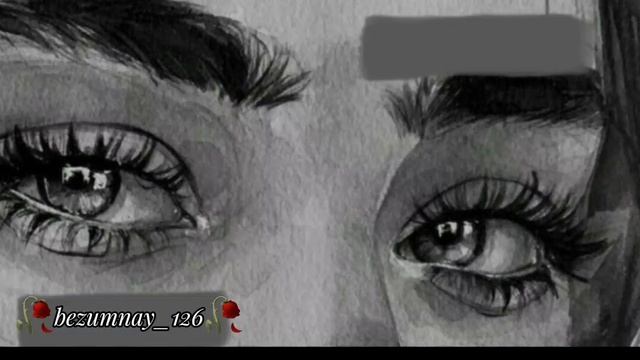 Lxe она меня забыла🗣️🥀