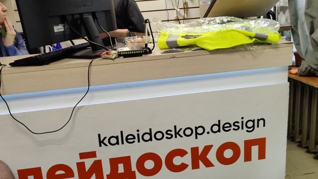 Калейдоскоп @ Моя Жизнь Кино @ Музей Псов