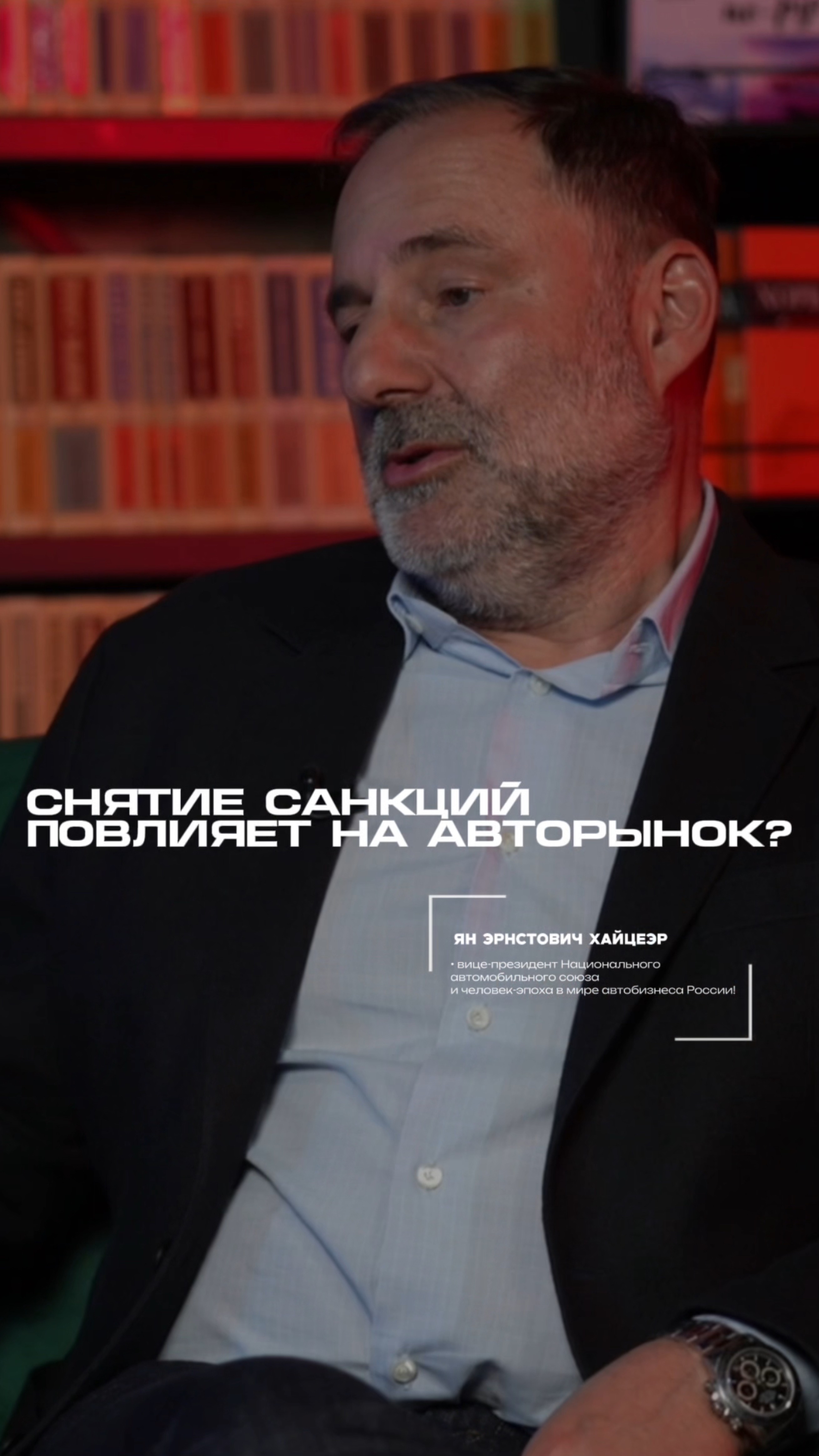 Вернуться ли на наш рынок европейские производители запчастей и автомобилей?